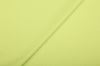 Teplákovina French Terry ve světle zelené barvě 02775/023